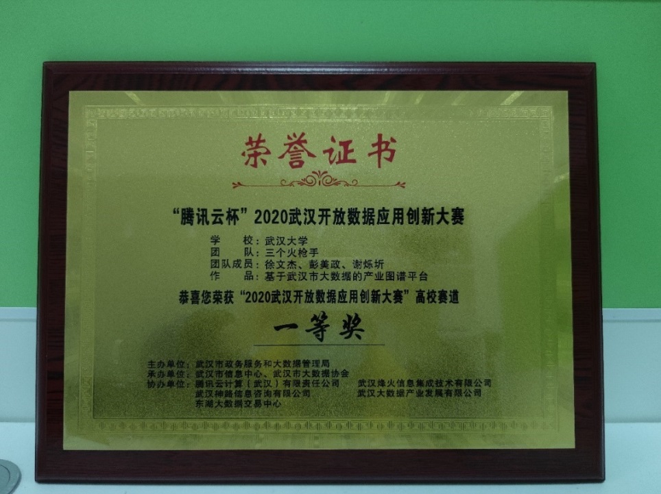 clip_image001.jpg